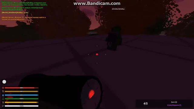 мы нашли  нашли дом админов . Рейдим дом админов в игре Unturned