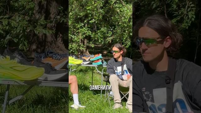 Как выбрать беговые кроссовки новичку 👟
