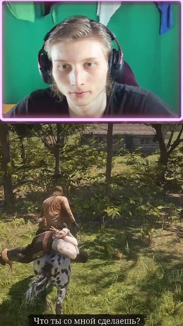 РОКСТАР СПАЛИЛИСЬ В RED DEAD REDEMPTION 2