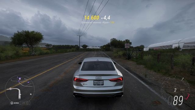 Легендарный звук quattro — Forza Cuts выбирает Audi