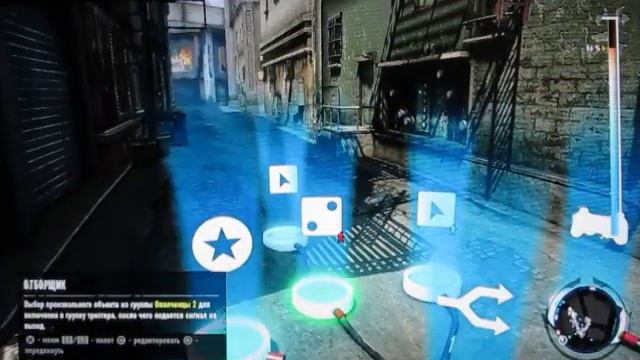 inFamous 2 Обновление миссии Часть 10