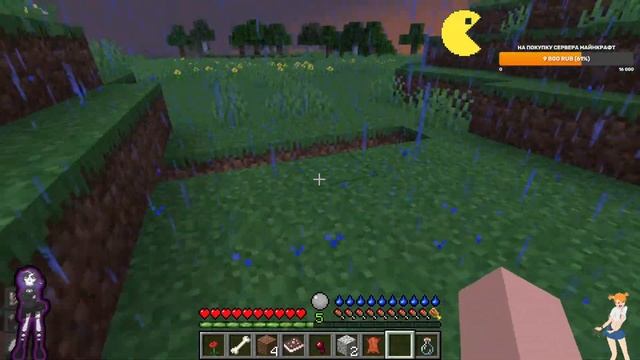 приключение с модами | Minecraft 1.20.1   → #6