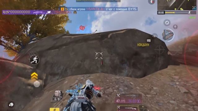 САМЫЙ МЕРЗКИЙ КЛАСС В КЛОУЗФАЙТАХ | CALL OF DUTY MOBILE