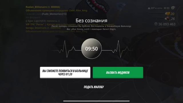 1748895165330