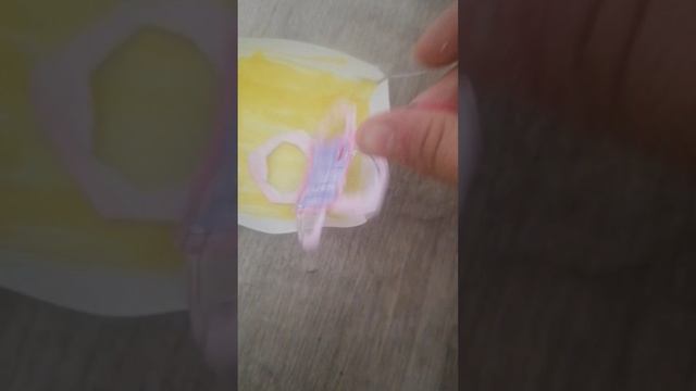 Новинка