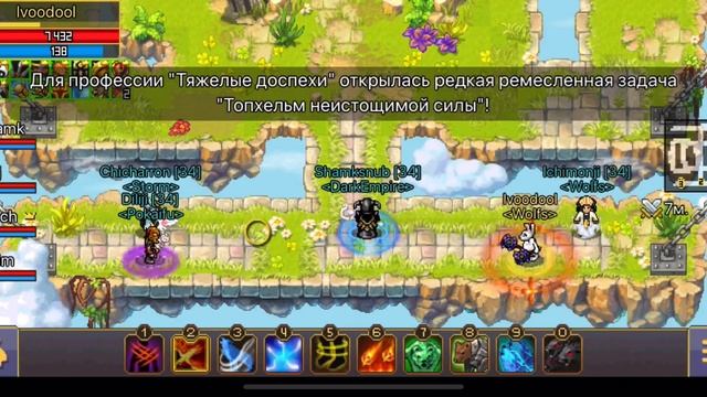 Вождь, делаем имбу Аринара. Warspear Online
