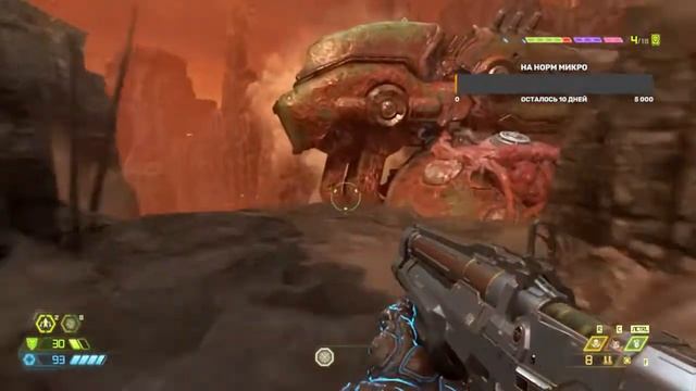 рубимся в doom 2020!разрываем всех на куски!коплю на новый