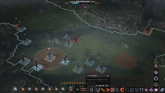 Wartales Типичный бой от движения 20+  часть 1