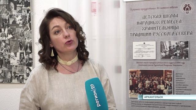 02.06.2025 Школа ремёсел