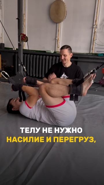 Мягко и с заботой