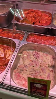 цены на шашлык 2.06.25