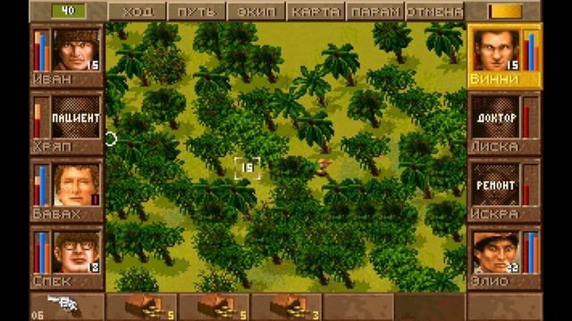 Jagged Alliance №20 - Перед перехватом сектора (День 2; Сектор 40
