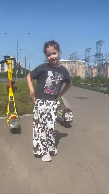 Сигма Бой!🥰