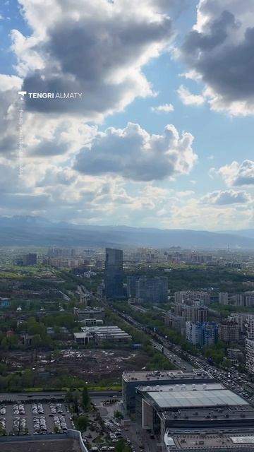 Алма-атинский фотограф запечатлел город с высоты птичьего полета.