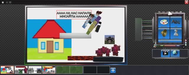 Roblox КОДГА НАПАЛИ ПИРАТЫ *НАПАЛИ ПИРТСКИЙ ИГРЫ*