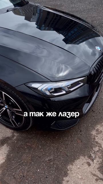 320d с НДС