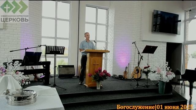 Что лучше, жить чудесами или по благодати?