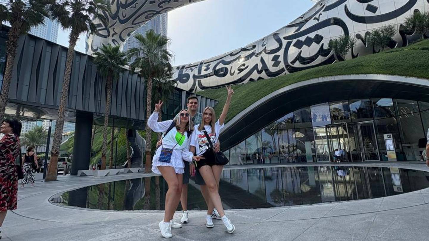 Музей будущего в Дубае.