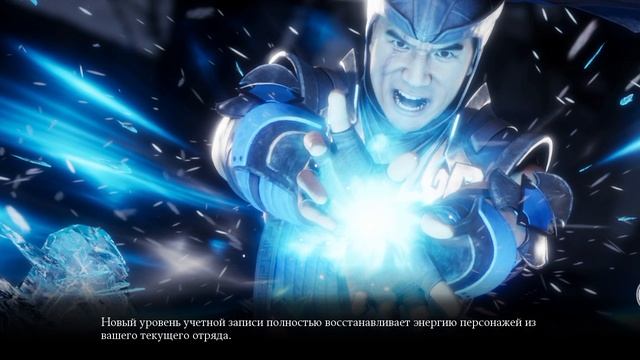 Mortal Kombat mobile/Мортал Комбат мобайл/Башня Черного Дракона битвы 11-15