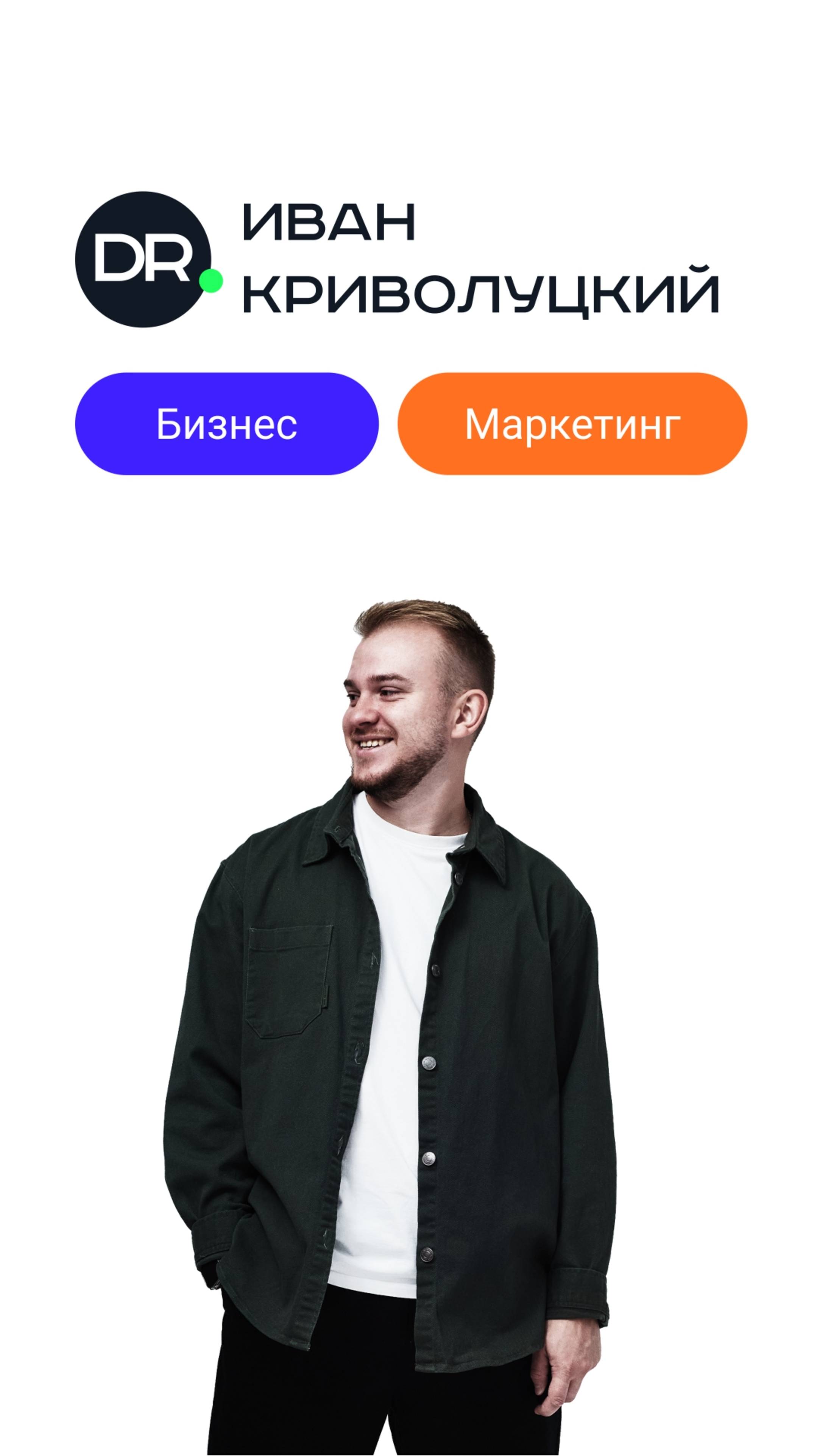 Как увеличить конверсию сайта с помощью одного чувства