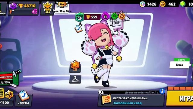 Brawl stars  конец сезона и новый персонаж следующего