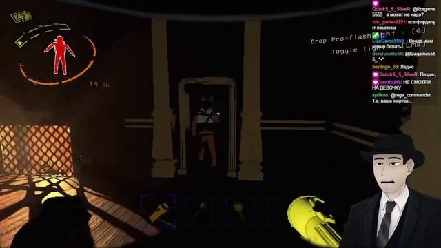 Нарезка самых ЖЕСТКИЙ моментов со стрима Фордела по Let