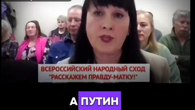 Россией правит Хабад по принципу хуцпы.