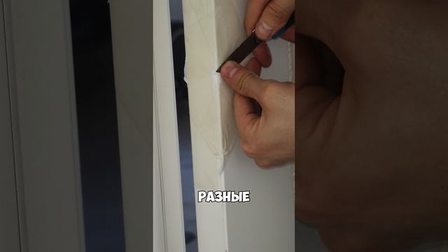 Реставрация сколов на мебели, лестницах, дверях