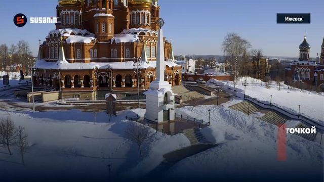 Увидевшие будущее: мемориал героев революции в Ижевске