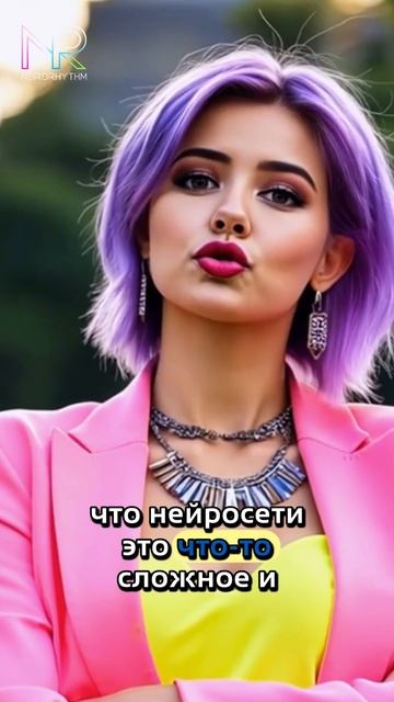 Фриланс старт