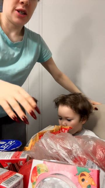 Белладонна Милославская (2079)