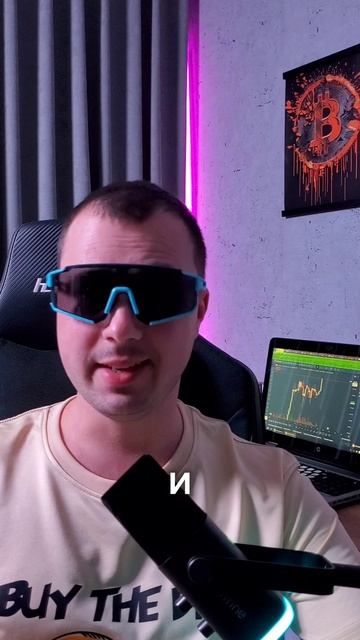 Ошибки новичка в крипте