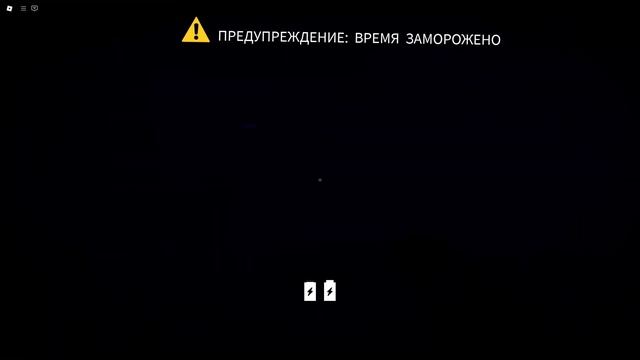 САМАЯ СЛОЖНАЯ НОЧЬ! 5 АНИМАТРОНИКОВ ПРОТИВ МЕНЯ! (SAZED) (Ro