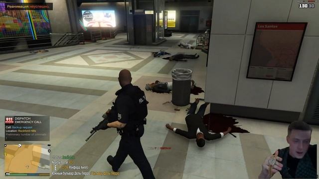 Сборка LSPDFR RU Realese 18 06 2024 +Meme