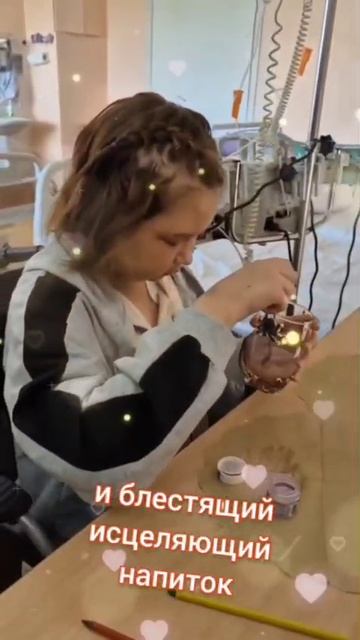 Как я встретила новое ЛЕТО?😃