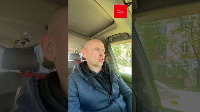 Трудовая доблесть
