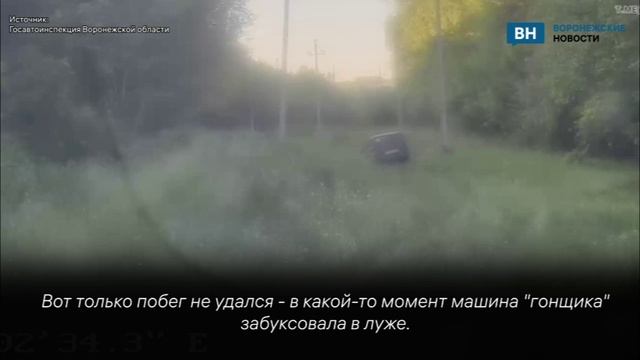 Госавтоинспекторы поделились кадрами погони за несовершеннолетним водителем