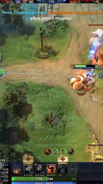 #zadotan #dota #dota2 #дота #дота2