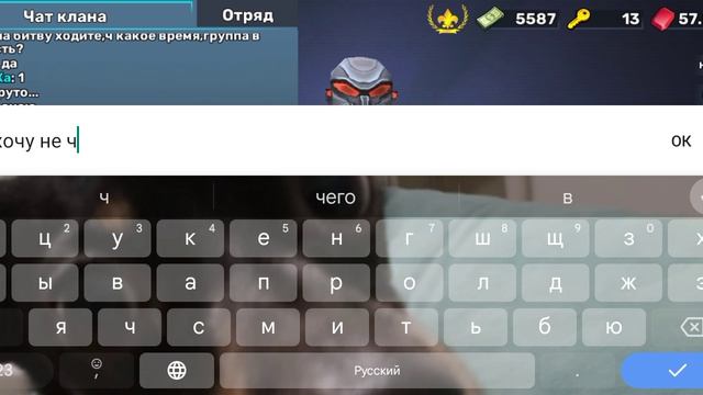 я уезжаю в деревню...
