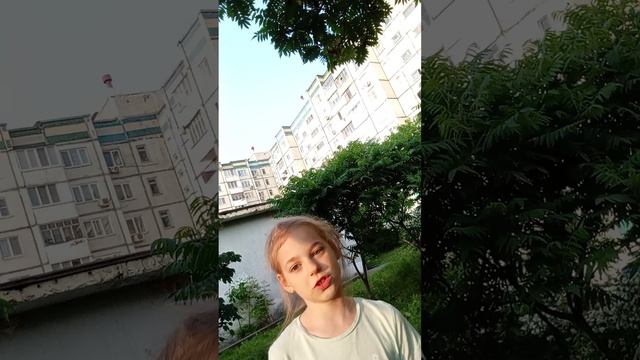 я и даша