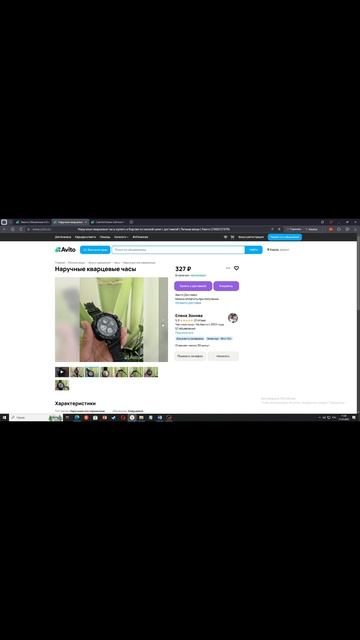 Технологический Дайвинг: погружение в мир смартфонов! ТехноДетектив