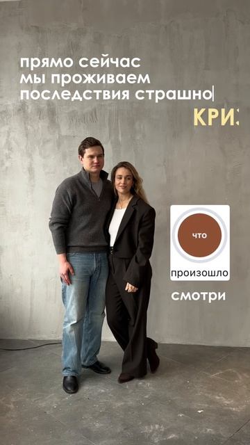 Я предприниматель из маленького города