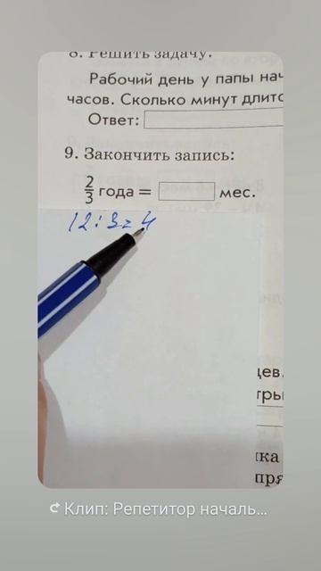 1000095292.mp4
