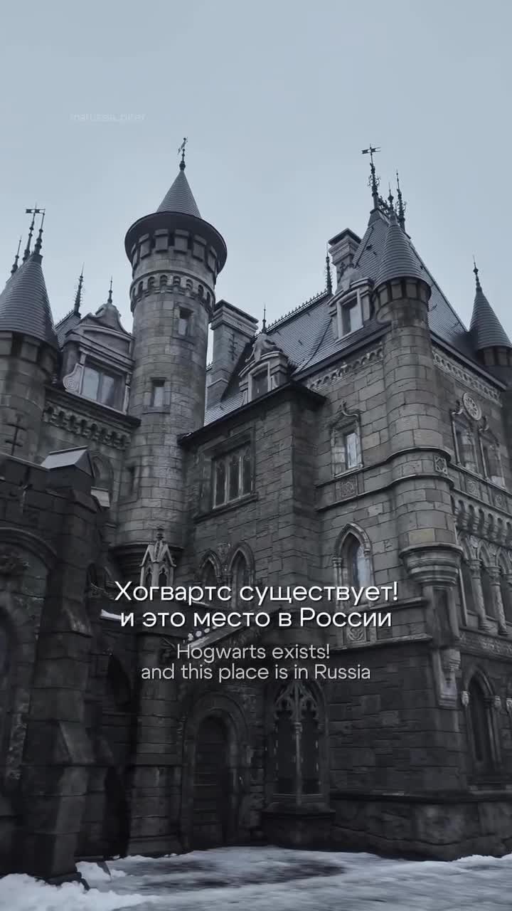Подпишись 👉 https://vk.com/ykrasheniy_iz_kamny