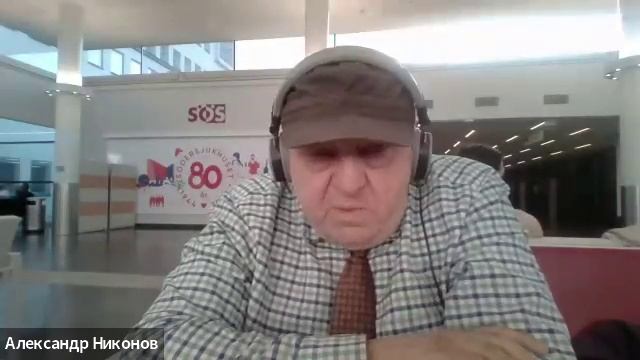 2025.05.29 НИР ОНГ "Союзники марксизма 3-го тысячелетия"