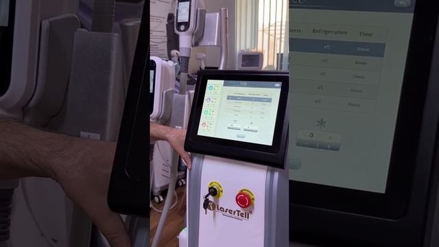 Процедура Криолиполиза на аппарате LaserTell