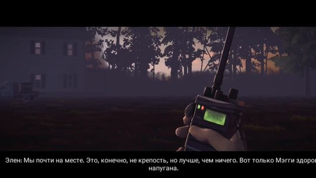 lnto the Dead 2 прохождение сюжета без комментариев #1