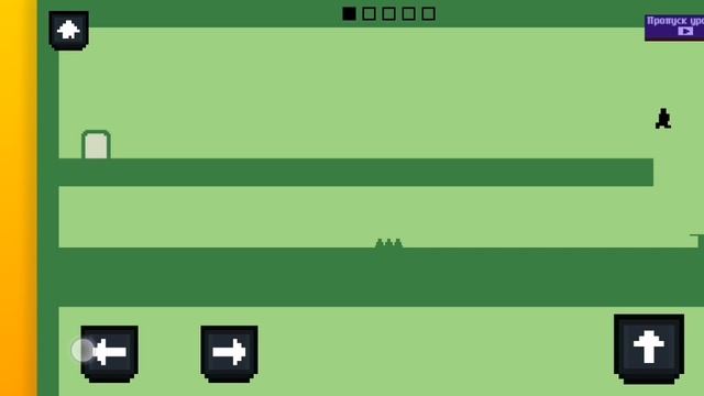 Прохождение игры "испытание пикселя" ч2