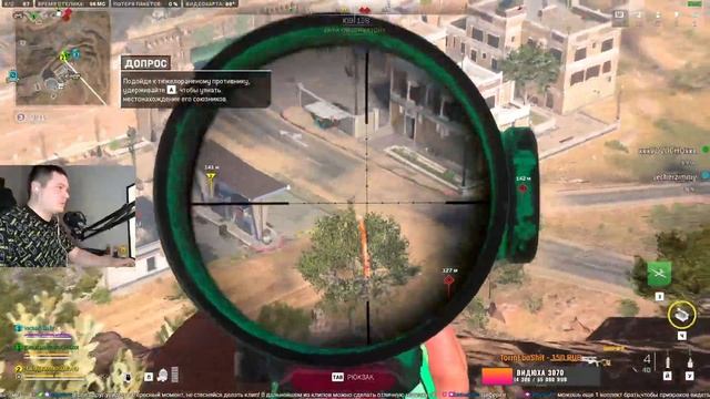 БЕРУ СВОЙ ПЕРВЫЙ ТОП В РЕЙТИНГЕ WARZONE | CALL OF DUTY WARZONE