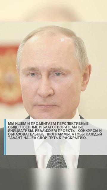 #семья #арктика #сво2025 #россия2025 #россиявперёд #подвиг #героисво #туризм #путин #наука